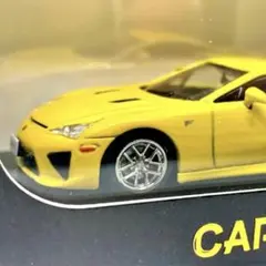 2025年最新】LEXUS LFA 1/64 京商の人気アイテム - メルカリ