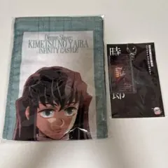鬼滅の刃 時透無一郎 スライドアクリルキーホルダー マフラータオル 無限城編