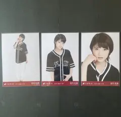 2026年最新】若月佑美生写真の人気アイテム - メルカリ