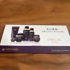 2026年最新】メナードエンベリエの人気アイテム - メルカリ