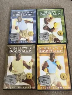 ビリーズブートキャンプ BILLY'S BOOTCAMP 4枚組 DVD