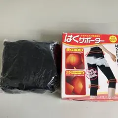 ピップはくサポーターMのサムネイル