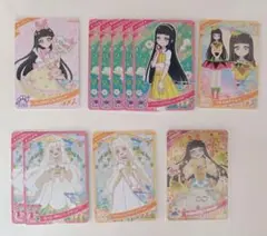 ひみつのアイプリ アイプリカード 鈴風つむぎ まとめ売り