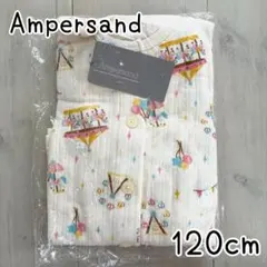 【Ampersand】新品パジャマ 長袖 120cm 女の子 ルームウェア 春秋