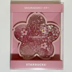 スタバ SAKURA2026 コースター シャイニーピンク
