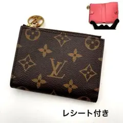 極美品　ルイヴィトン　ポルトフォイユ　リサ　モノグラム　折財布　ピンク