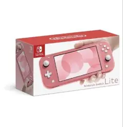 Nintendo Switch Lite コーラル