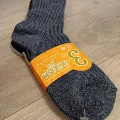 吸湿発熱加工　あったかソックス 3足セット 23-25cm