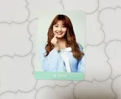 twice twiceland the opening トレカ ジヒョ