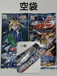 2026年最新】遊戯王 青眼の白龍伝説 パックの人気アイテム - メルカリ