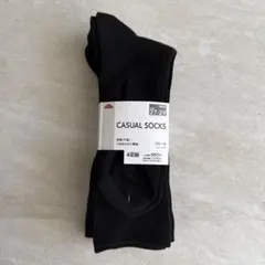 カジュアルソックス 27-29サイズ 黒 4足セット
