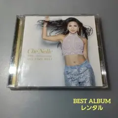 Che'Nelle 10thAnniversary AllTIMEBEST
