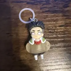 鬼滅の刃☆キャラばんちょうこうめじるしマスコット☆悲鳴嶼行冥☆