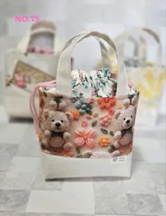 いっち様 リクエスト 3点 まとめ商品