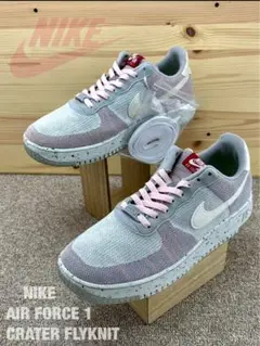 2025年最新】nike af1 crater flyknitの人気アイテム - メルカリ