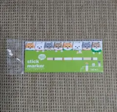 ♡RとTのmama♡様 リクエスト 3点 まとめ商品