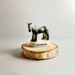 ルシタノのフェーブ　フェーヴ　陶器　置物　ミニチュア　フランス製　乗用馬　馬