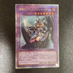 25thシークレット