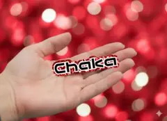 お名前シール　TravisJapan 宮近海斗