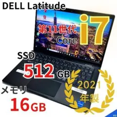 ☆第12世代Corei7☆ タッチパネル SSD512GB DELL 580 - メルカリ