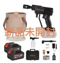 高圧洗浄機 コードレス 充電式 9MPa バッテリー2個・折りたたみ式バケツ付