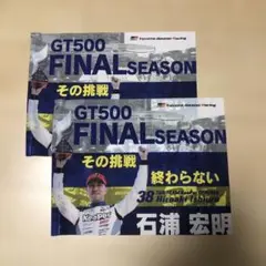 Item thumbnail for item f96bd2e4-dac8-430d-ab6c-8c2ab8ba069e