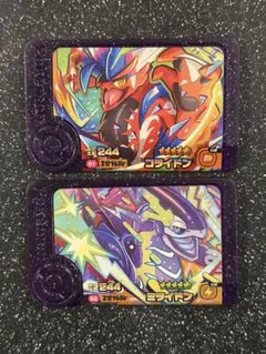 ポケモンフレンダ　スーパートレジャー　コライドン　ミライドン