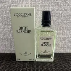 ロクシタンL'Occitaneオルティブランシュ　 オードパルファム 50ml