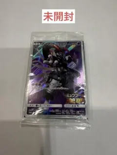k*様 アーマードミュウツー 映画「ミュウツーの逆襲 EVOLUTION」 ポケ