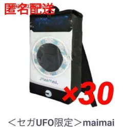 2025年最新】maimaI リュックの人気アイテム - メルカリ