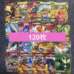 グレートアニマルカイザー カード セット - メルカリ