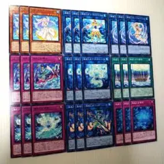 遊戯王　マリンセス　アジア　デッキパーツ 遊戯王 マリンセス アジア デッキパーツ 遊戯王 海晶乙女