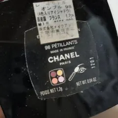CHANEL 98 PÉTILLANTS アイシャドウパレット