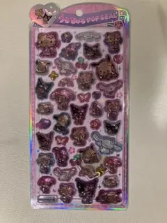 【正規品】うるちゅるポップシール　日焼けサマー　キティ　サンリオ