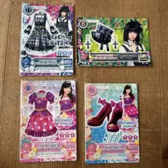 アイカツカード スペシャルコラボ