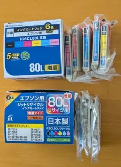 2026年最新】epson プリンターep979a3の人気アイテム - メルカリ