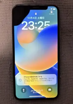 iPhoneXS 256GB シルバー SIMロック解除済