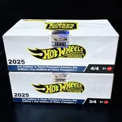 ホットウィール カーカルチャー 2026 ファクトリーセット - メルカリ