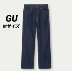 《GU ジーユー》ハイウエストストレートデニム 神デニム M ネイビー