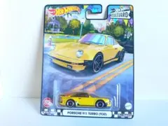 2025年最新】ホットウィール ポルシェ930の人気アイテム - メルカリ