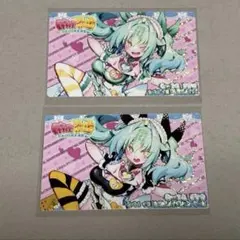 ヤオ おみくじ 麻雀ファイトガール カードコネクト - メルカリ