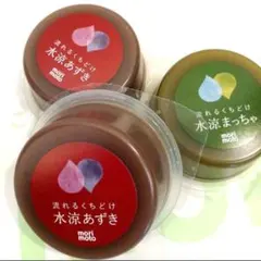 ちー様専用です。