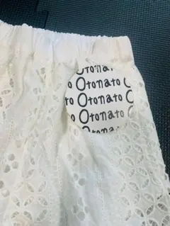 Item thumbnail for item 91edd103-5d0b-4f69-a0e7-7101a49c13c5