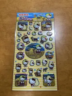 신품 미개봉 ご当地キティ 鳥取限定 ぷっくりシール 산리오