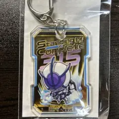 仮面ライダー555 メタリックアクリルキーホルダー サイガ
