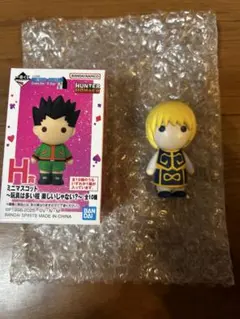 一番くじHUNTER×HUNTERCrossthe 