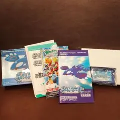 【箱・取説アリ】ポケットモンスター サファイア ゲームボーイアドバンス