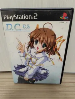 D.C.P.S. ～ダ・カーポ～ プラスシチュエーション