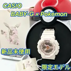 2026年最新】baby-g ポケモンの人気アイテム - メルカリ