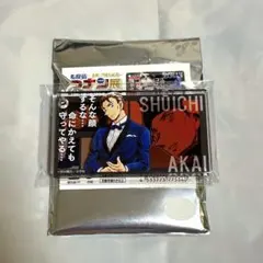 名探偵コナン コナン展　赤井秀一　アクリルブロックハイウェイの堕天使　シールくじ